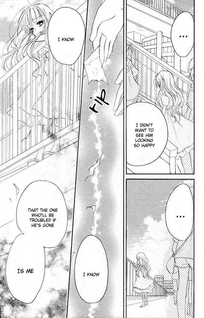 Giri Koi Chapter 7 16